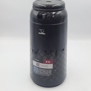 Zojirushi AFFB-10 Thermal Tea Server Made in Japan Vacuum Insulated Black